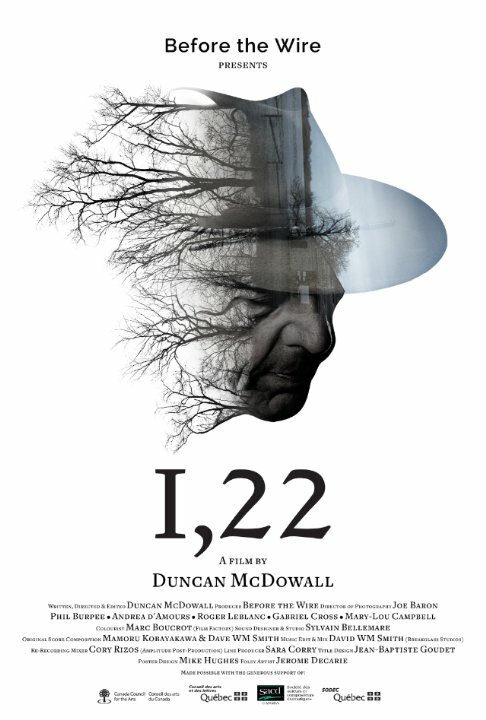 Постер фильма I,22