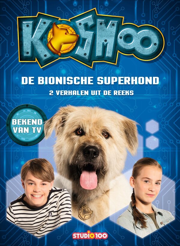 Постер сериала Космо