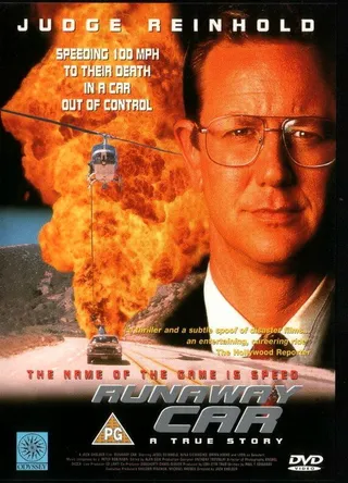 Постер Автомобиль-беглец (1996)