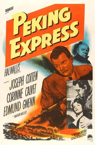 Постер Пекинский экспресс (1951)