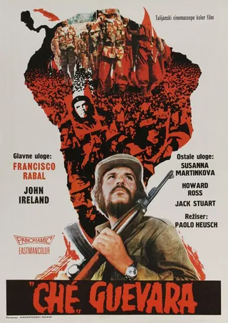 Постер Че Гевара (1969)