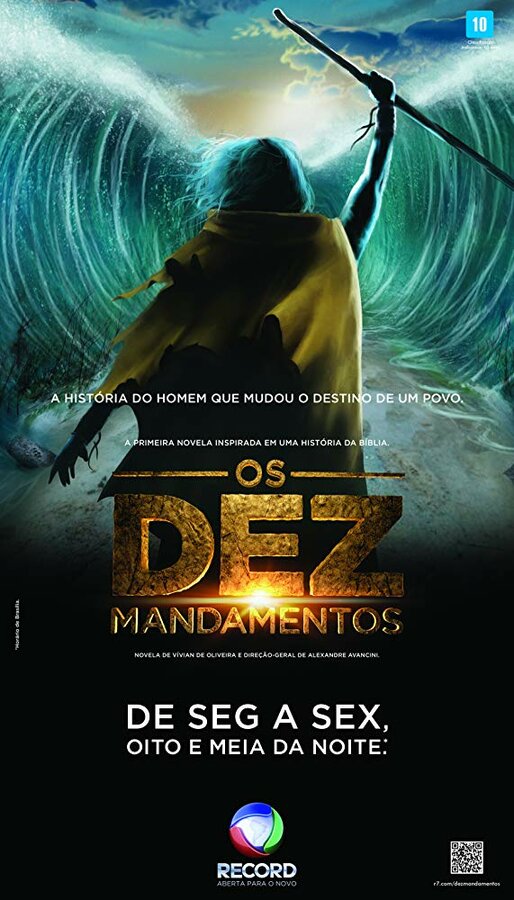 Постер сериала Десять заповедей