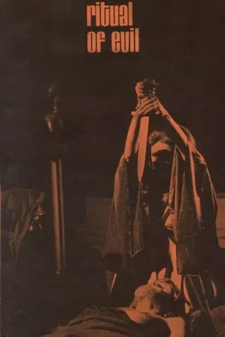 Постер Дьявольский ритаул (1970)