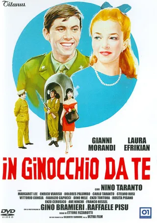 Постер На колени (1964)