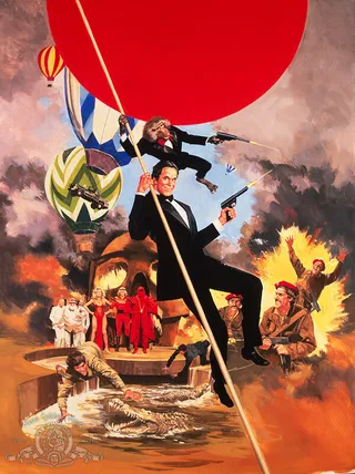 Постер Поверженный идол (1986)