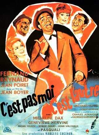 Постер Это не я, это другой (1962)