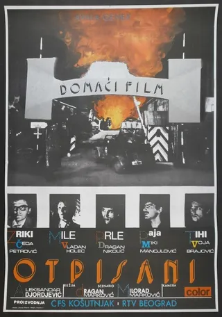 Постер Списаны (1974)