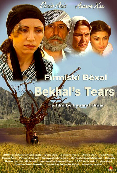 Постер фильма Bekhal's Tears