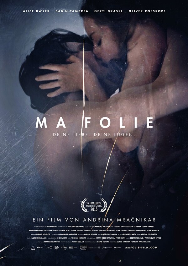 Постер фильма Ma folie