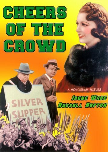 Постер фильма Cheers of the Crowd