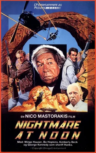 Постер Полуденный кошмар (1987)