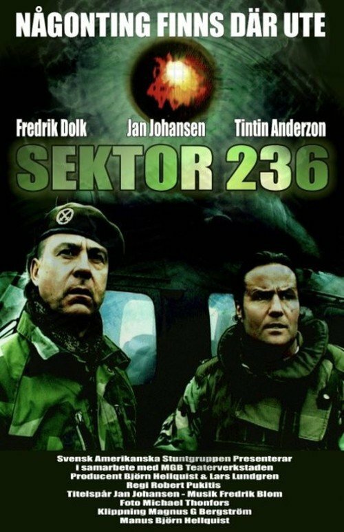 Постер фильма Сектор 236