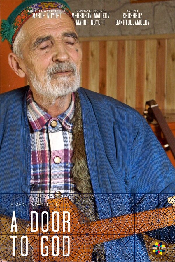 Постер фильма A Door to God
