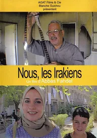 Мы — иракцы