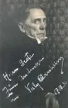 Вали Арнхайм