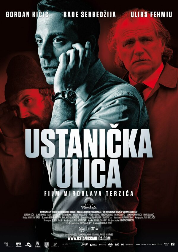 Постер фильма Улица повстанцев