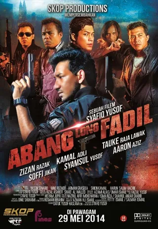 Постер Главный братан Фадиль (2014)
