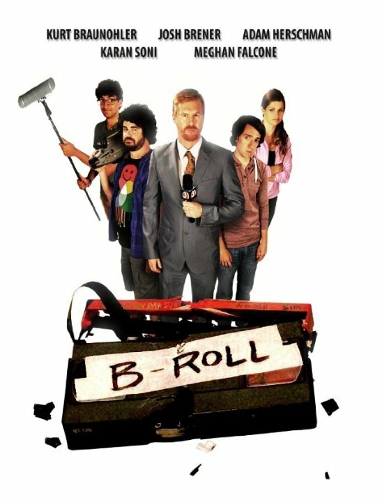 Постер фильма B-Roll