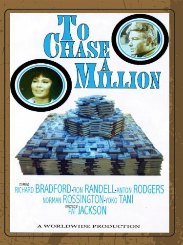 Постер фильма To Chase a Million