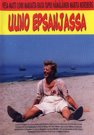 Постер Uuno Epsanjassa (1985)