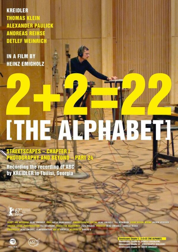 Постер фильма 2+2=22 Алфавит