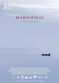 Мариуполис