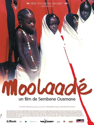 Постер Убежище (2003)