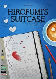 Hirofumi's Suitcase