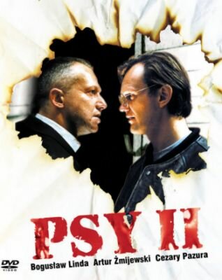 Постер Псы 2 (1994)