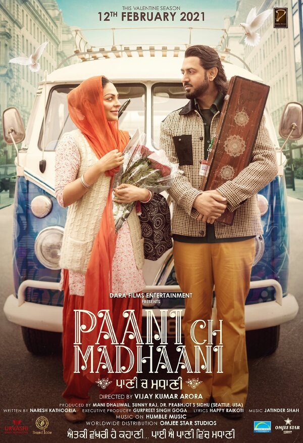 Постер фильма Paani Ch Madhaani