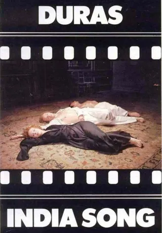 Постер Песня Индии (1975)