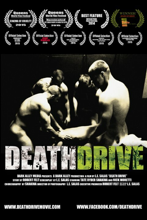 Постер фильма Death Drive