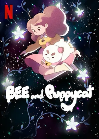 Постер Би и Паппикэт (2013)