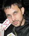 Динамо