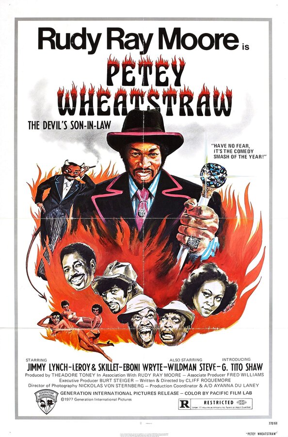 Постер фильма Petey Wheatstraw