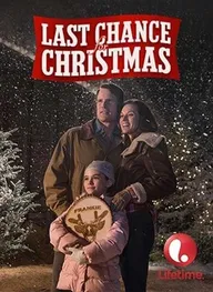 Last Chance for Christmas