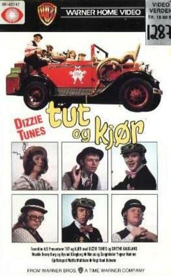 Постер фильма Tut og kjør