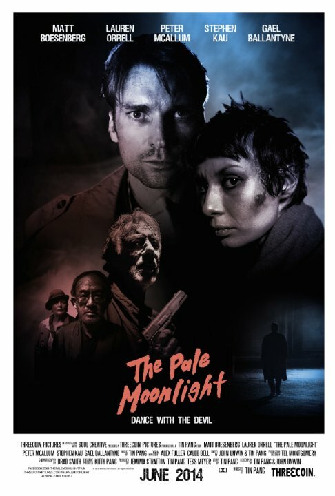 Постер фильма The Pale Moonlight