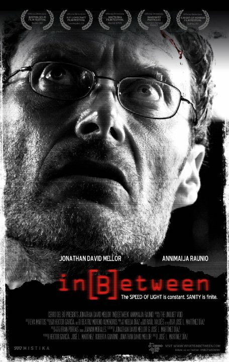 Постер фильма In Between