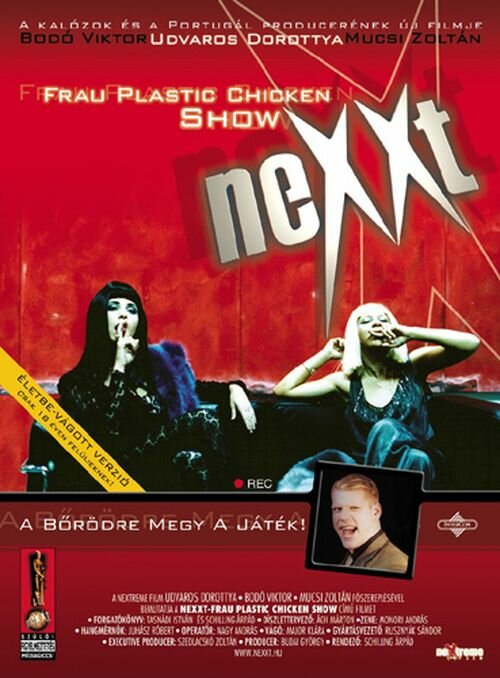 Постер фильма Nexxt