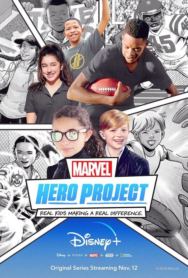 Постер сериала Геройский проект Marvel