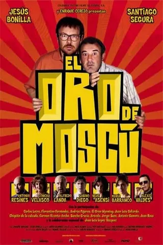 Постер Московское золото (2003)