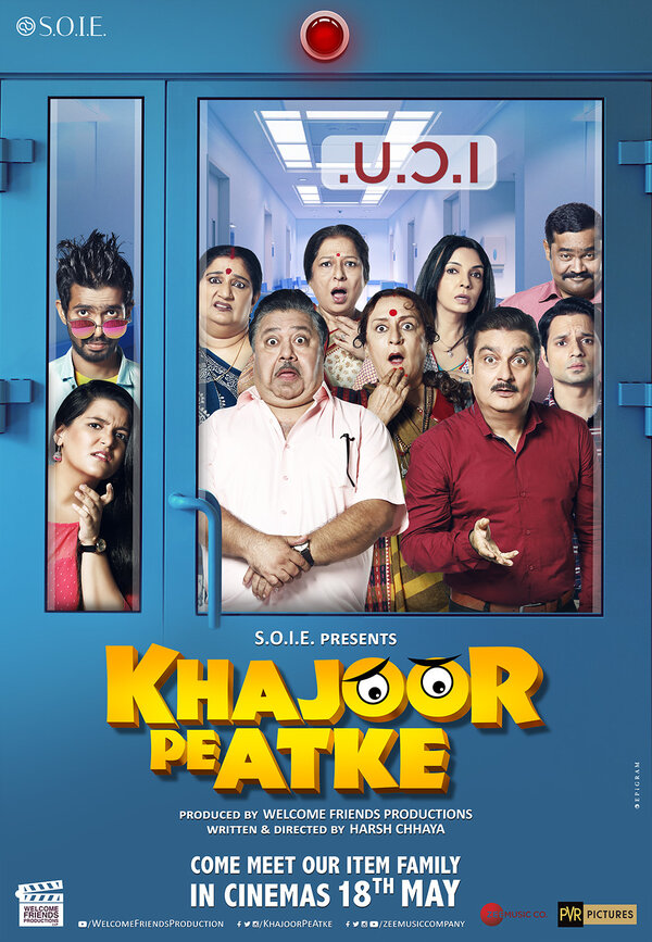 Постер фильма Khajoor Pe Atke