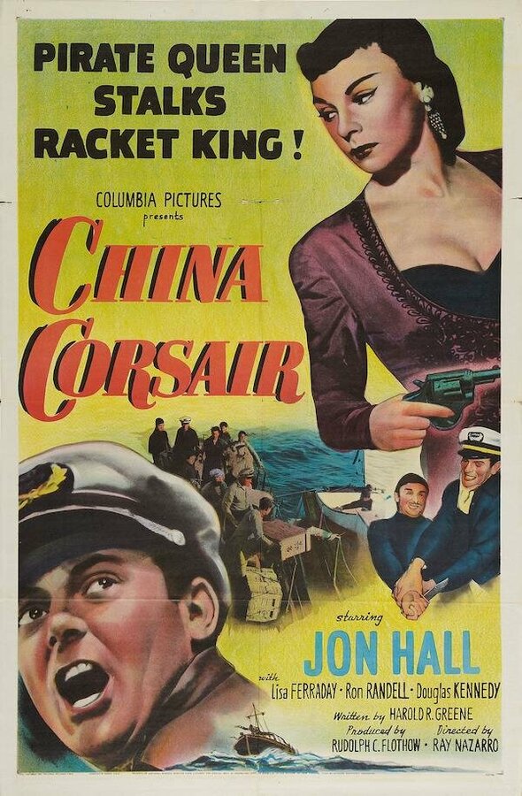 Постер фильма China Corsair