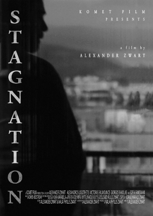 Постер фильма Stagnation