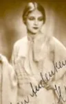 Эвелин Холт