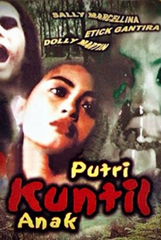 Постер фильма Putri Kuntilanak