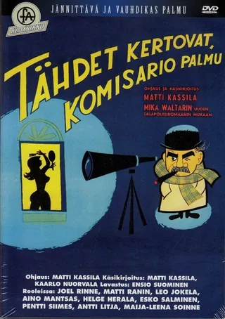 Постер Звезды расскажут, комиссар Палму (1962)