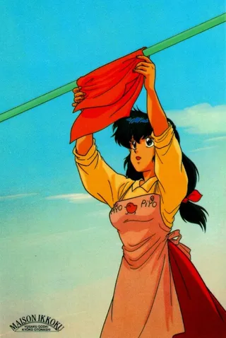 Постер Доходный дом Иккоку (1986)