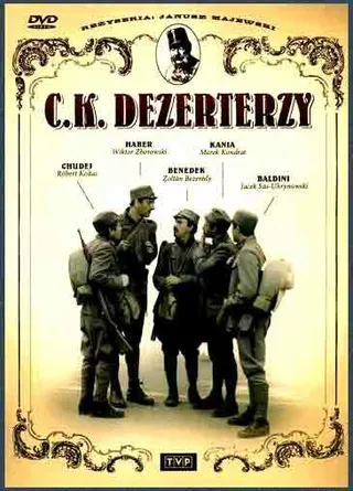 Постер Императорско-королевские дезертиры (1985)